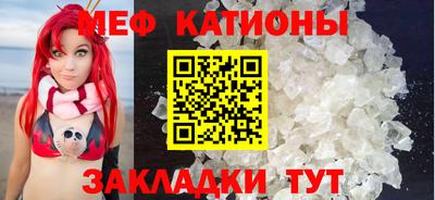 МДМА Партизанск