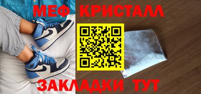 прущая мука Пенза