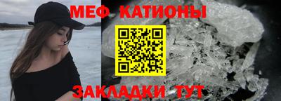 МДМА Партизанск