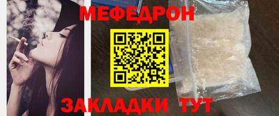 марки nbome Первоуральск