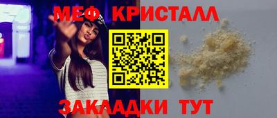 марки nbome Первоуральск