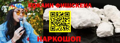 марки nbome Первоуральск