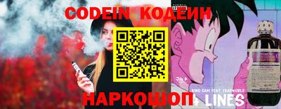 марки nbome Первоуральск