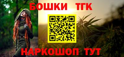 прущая мука Пенза
