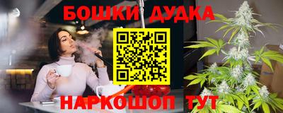 прущая мука Пенза