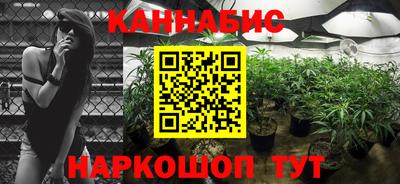 прущая мука Пенза