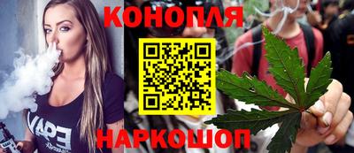 прущая мука Пенза