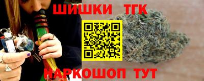 МДМА Партизанск