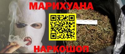 прущая мука Пенза