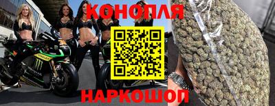 МДМА Партизанск
