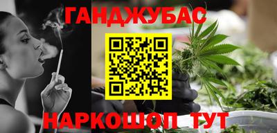 МДМА Партизанск