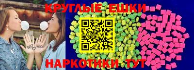 марки nbome Первоуральск