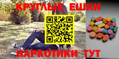 прущая мука Пенза
