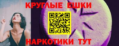 марки nbome Первоуральск