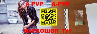 прущая мука Пенза