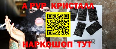марки nbome Первоуральск