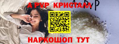 марки nbome Первоуральск