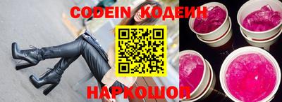 марки nbome Первоуральск