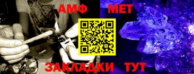 прущая мука Пенза