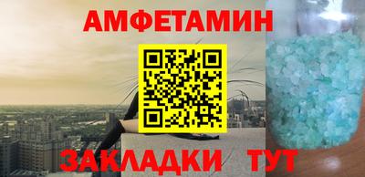 прущая мука Пенза