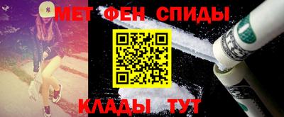 марки nbome Первоуральск