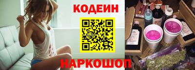 МДМА Партизанск
