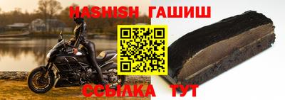 прущая мука Пенза