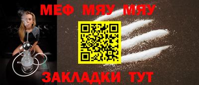 марки nbome Первоуральск
