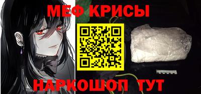 марки nbome Первоуральск