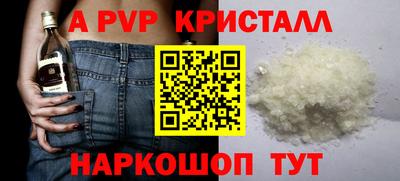прущая мука Пенза