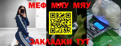 марки nbome Первоуральск