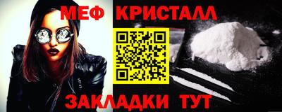 прущая мука Пенза
