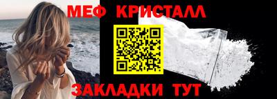 марки nbome Первоуральск